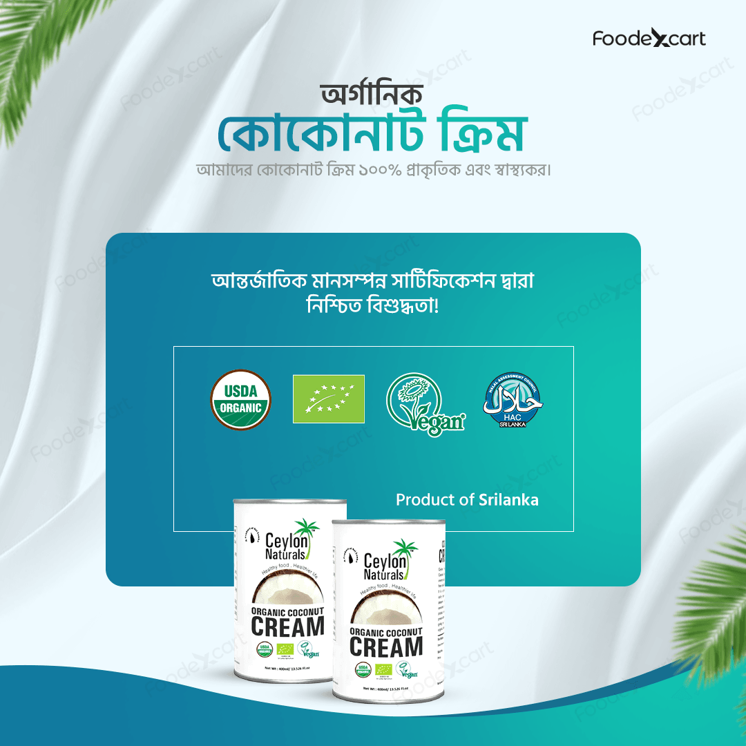 Ceylon Organic Coconut Cream - Tropical Bliss in Every Drop - Foodexcart