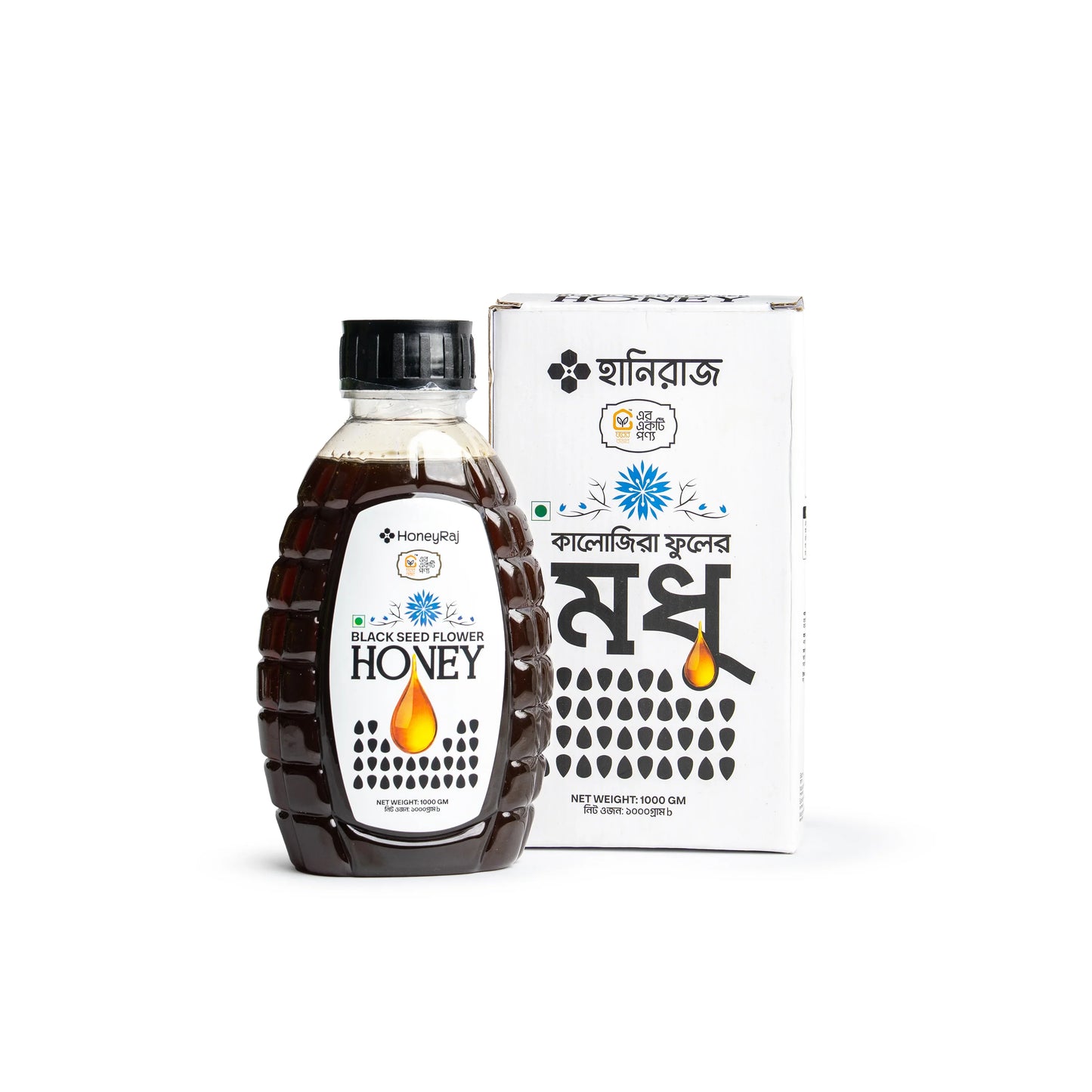 Ghorer Bazar কালোজিরা ফুলের মধু/Black Seed Honey 1000g