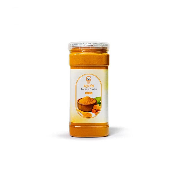Ghorer Bazar হলুদ গুঁড়া/Turmeric (Holud) Powder 250g