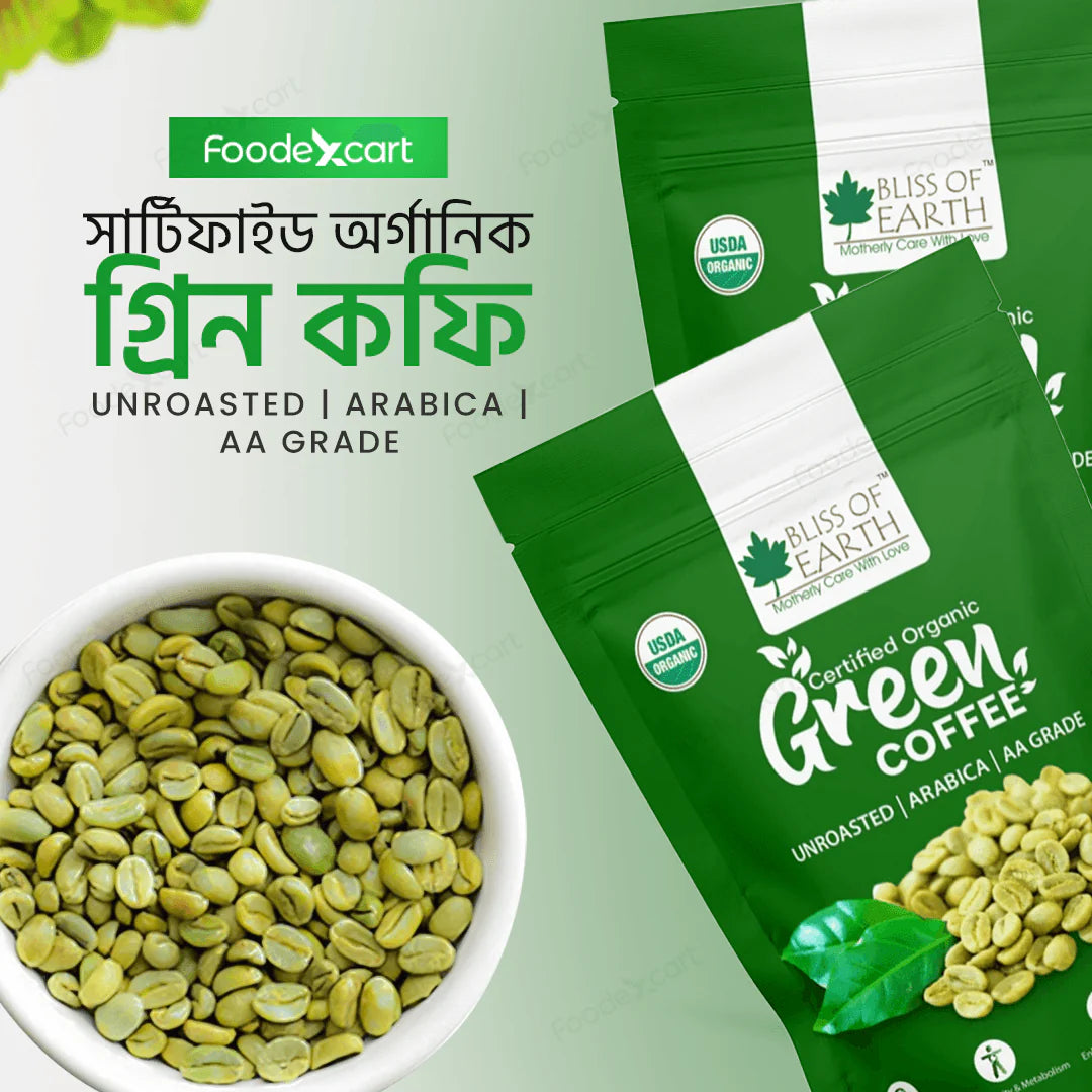 3 Superfoods Combo (Lakadong, Ashwagandha, Green Coffee)