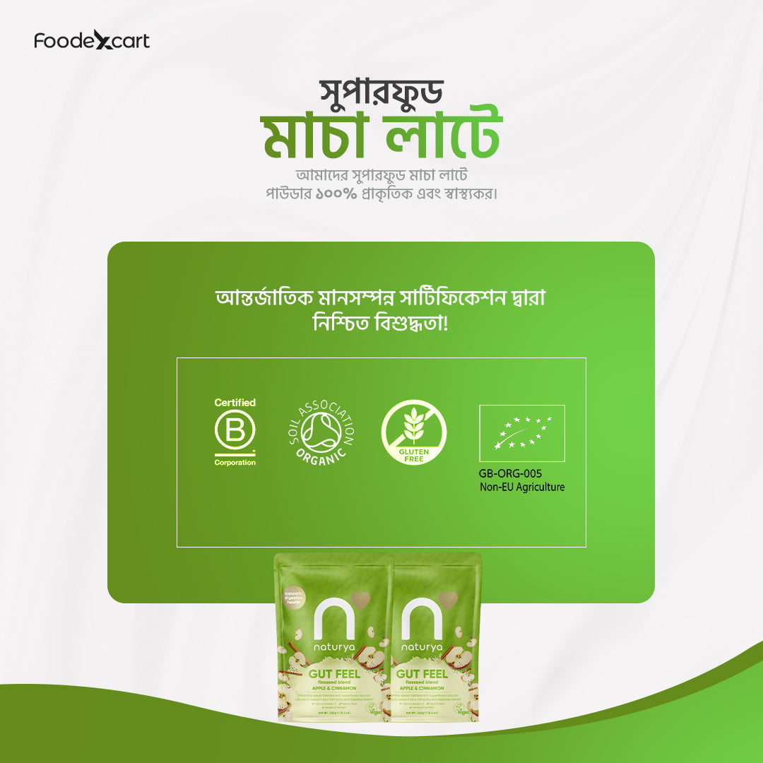 Green packaging with 'Foodexcart' branding and product labels on a white background