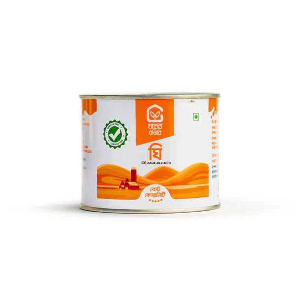 Ghorer Bazar Gawa Ghee/গাওয়া ঘি (200 গ্রাম)
