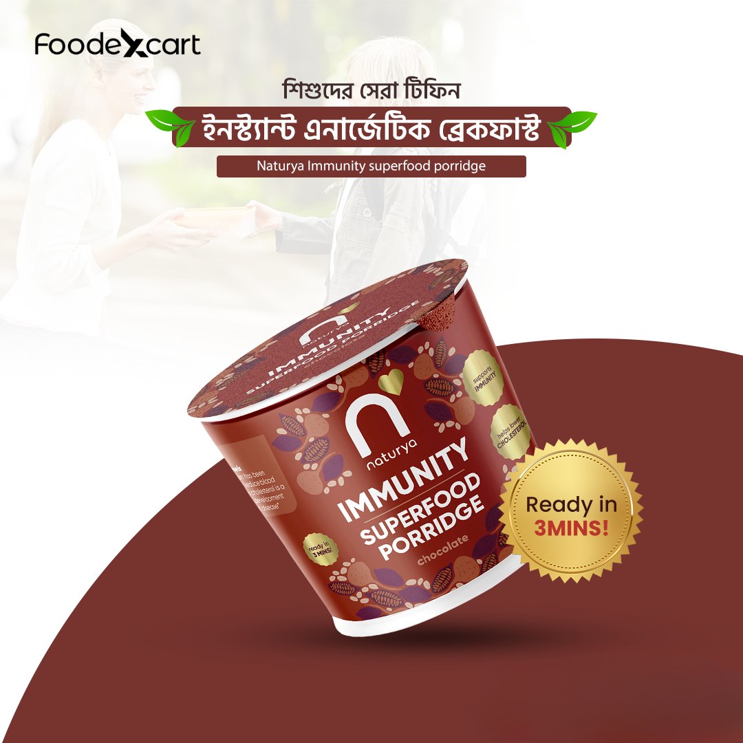 Naturya Superfood Porridge Gut Health Mixed Berry