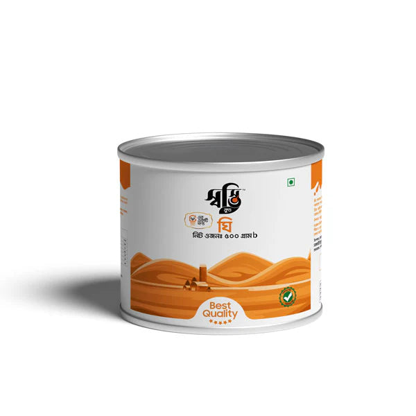 Ghorer Bazar Gawa Ghee/গাওয়া ঘি (500 গ্রাম)