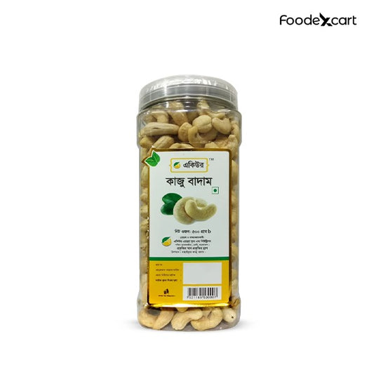 Raw Cashew Nut (কাজু বাদাম কাঁচা)