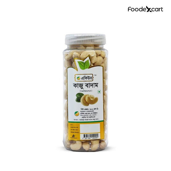 Raw Cashew Nut (কাজু বাদাম কাঁচা)