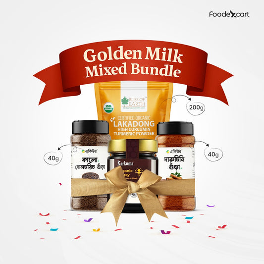 Golden Milk Mix bundle