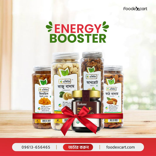 🟡 Energy Booster Bundle