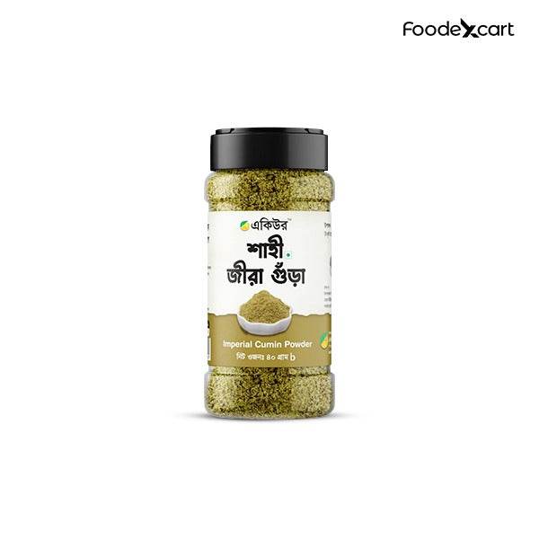 Acure Shahi Jira Powder (Imperial Cumin) - Foodexcart