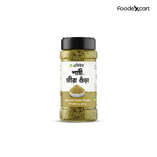 Acure Shahi Jira Powder (Imperial Cumin) - Foodexcart